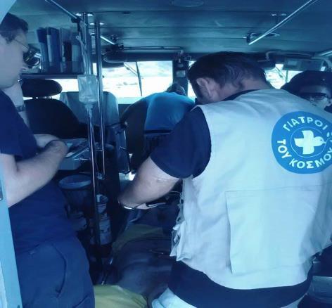 Intervention in Tilos Since June 2015 MdM - Greece has established a medical team (1 doctor & 1 nurse) in the island of Tilos in order to give a first access to healthcare to the general