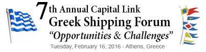 7th Capital Link Forum Supporting Organization ήταν το BCA College στο 7ο Annual Capital Link Greek Shipping Forum