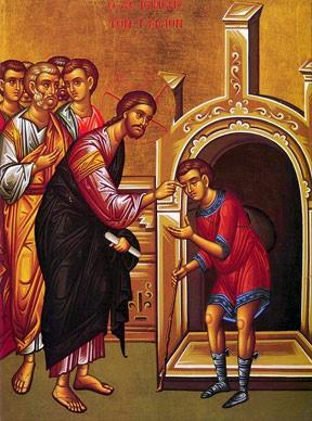 This man had been born thus from his mother's womb, that is, he had been born without eyes (see Saint John Chrysostom, Homily LVI on Matthew; Saint Irenaeus, Against Heresies, Book V:15; and the