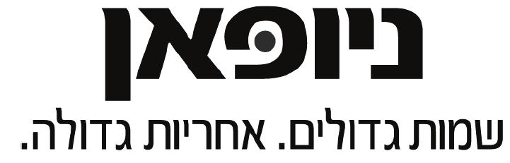 - הוראות הפעלה - רסיבר