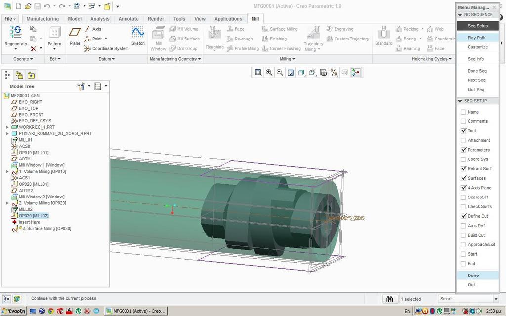 Ορίζεται Operation με την αντίστοιχη διαδικασία που ορίστηκε και για το ξεχόνδρισμα. Επιλέγεται η κατεργασία Surface Milling που βρίσκεται στην πέμπτη παλέτα της καρτέλας Mill.