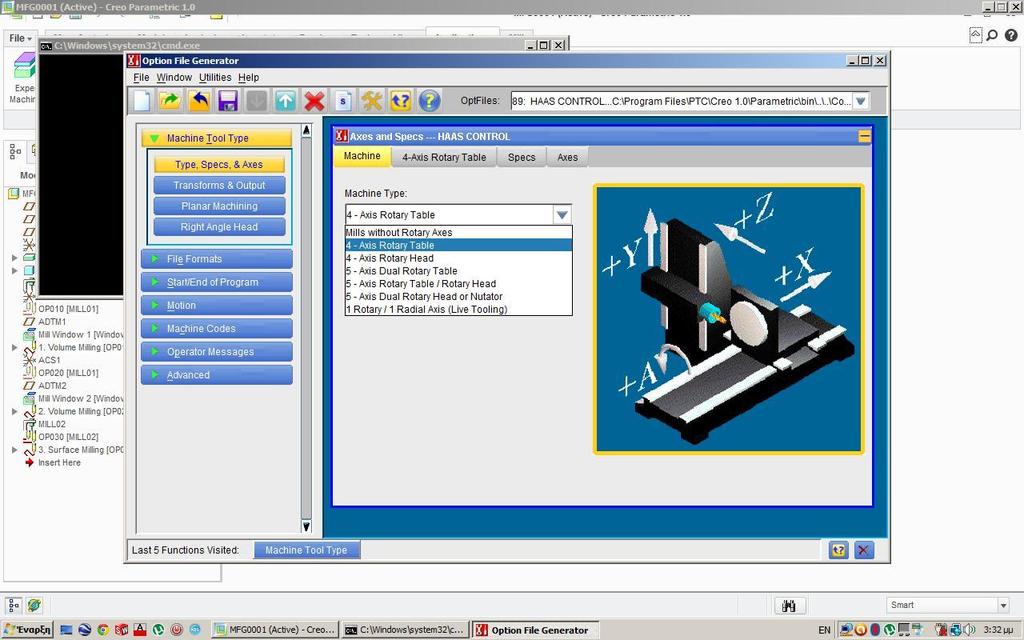 Στο σημείο αυτό πρέπει να επιλεχθεί ένας διαφορετικός τύπος μηχανής και συγκεκριμένα ο «4-Axis Rotary Table» Εικόνα 54β. Αποθηκεύονται οι νέες ρυθμίσεις και κλείνει η εφαρμογή του Post Processor.