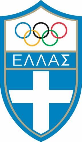 EUROPEAN YOUTH OLYMPIC FESTIVAL 1991 -