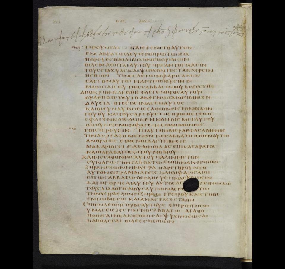 Questioni testuali relative a Lc e At: il Codice di Beza f. 205v: Vangelo di Luca, cap. 6 Testo greco (D. C. Parker, Codex Bezae.