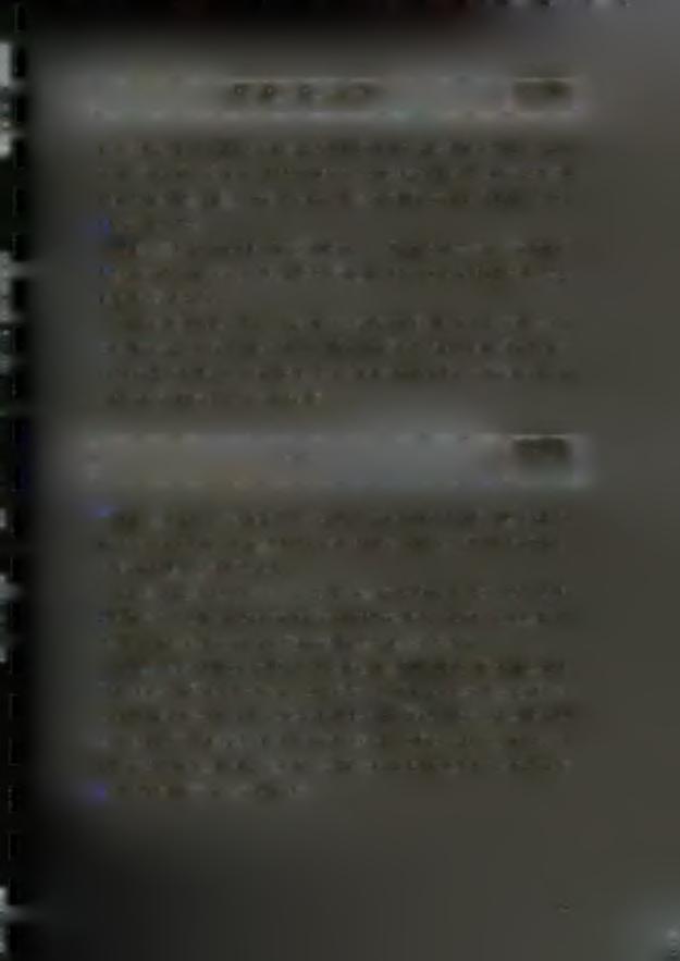Η = Η g + Η ρ = z + h (A.