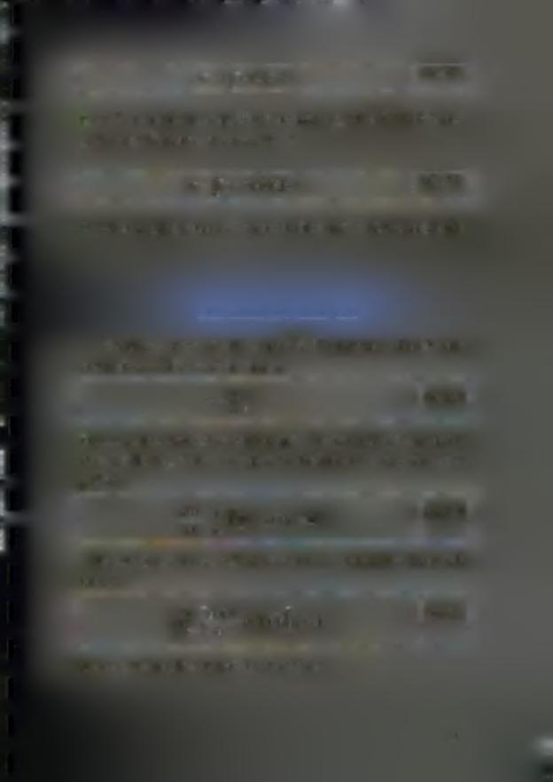 S2 = 2% θ Ό(θ)άθ (A.38) η οποία αποτελεί πρώτης τάξης προσέγγιση, ή από τη βέλτιστη (optimum) λύση του Parlange (1975): S2 = (\ + θ) Ό{θ)άθ (Α.