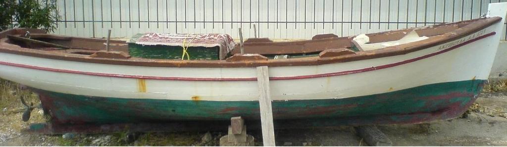 Το ξύλο στην παραδοσιακή ναυπηγική - μια πραγματική εφαρμογή Κεφάλαιο 4 Επισκευή παραδοσιακού βαρκαλά τύπος «Παπαδιά» Η βάρκα αγοράστηκε από ένα ζευγάρι ηλικιωμένων, στο Μύτικα Αιτωλοακαρνανίας,