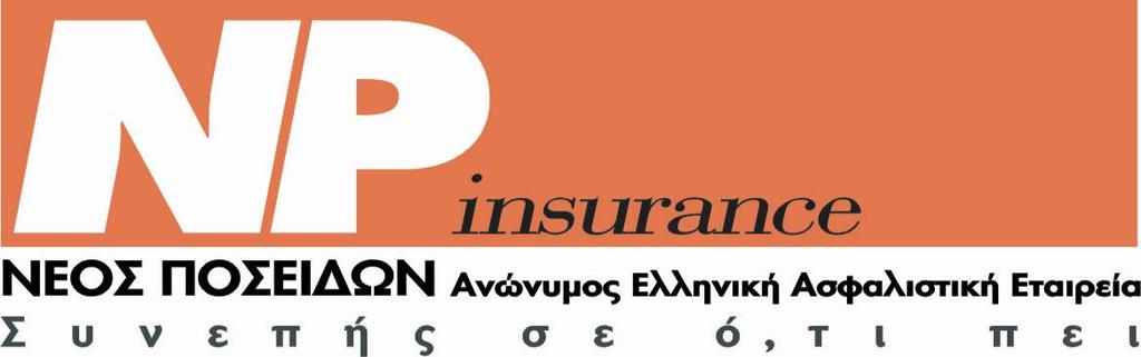 insurance ΑΣΦΑΛΙΣΗ ΦΩΤΟΒΟΛΤΑΪΚΩΝ ΠΑΡΟΥΣΙΑΣΗ -