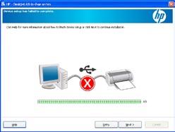 Problema: (Windows apenas) A tela Adicionar Hardware da Microsoft é exibid Ação: Cancele todas as telas. Desconecte o cabo USB e insira o CD de software. Consulte as etapas 11 e 12.