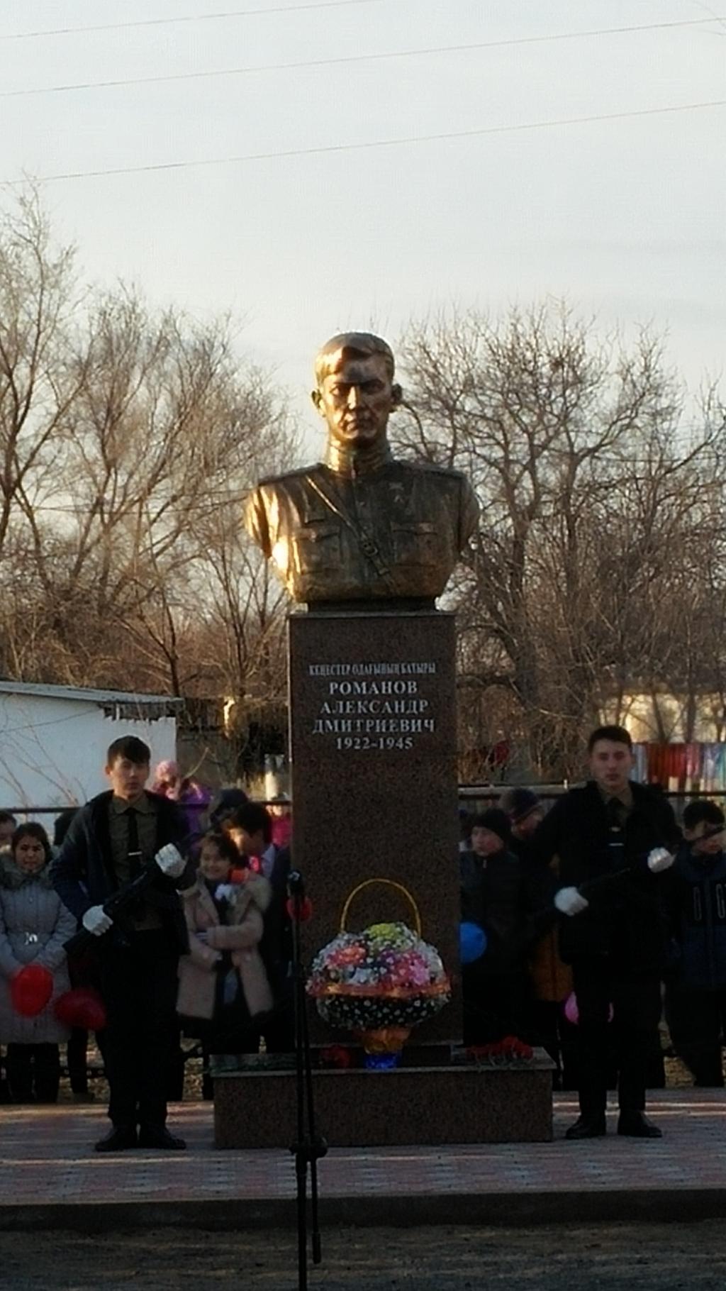 1.Оң зарядталған бөлшектер... болып саналады(протондар,электрондар,атомдар) 2.Бір таңбалы заряды бар денелер өзара... (тебіледі,тартылады,әрекеттеспейді) 3.Теріс зарядталған бөлшектер.