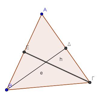 1.Να λυθεί η εξίσωση: x11 4 x x 8 x 16 x 8.Να λύσετε την κλασματική εξίσωση: x x 1 x x x 4 και 180 70 A.Αν να βρεθεί η τιμή της παράστασης: 4 4.Α.Να δείξετε ότι η παράσταση B x x x 1 x 14x 1 14x είναι ίση με x Β.