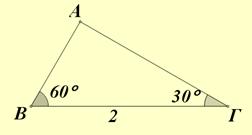 . Να υπολογίσετε τις πλευρές του τριγώνου του διπλανού σχήματος.. Μια επίκεντρη γωνία ω βαίνει σε τόξο S 6 cm.