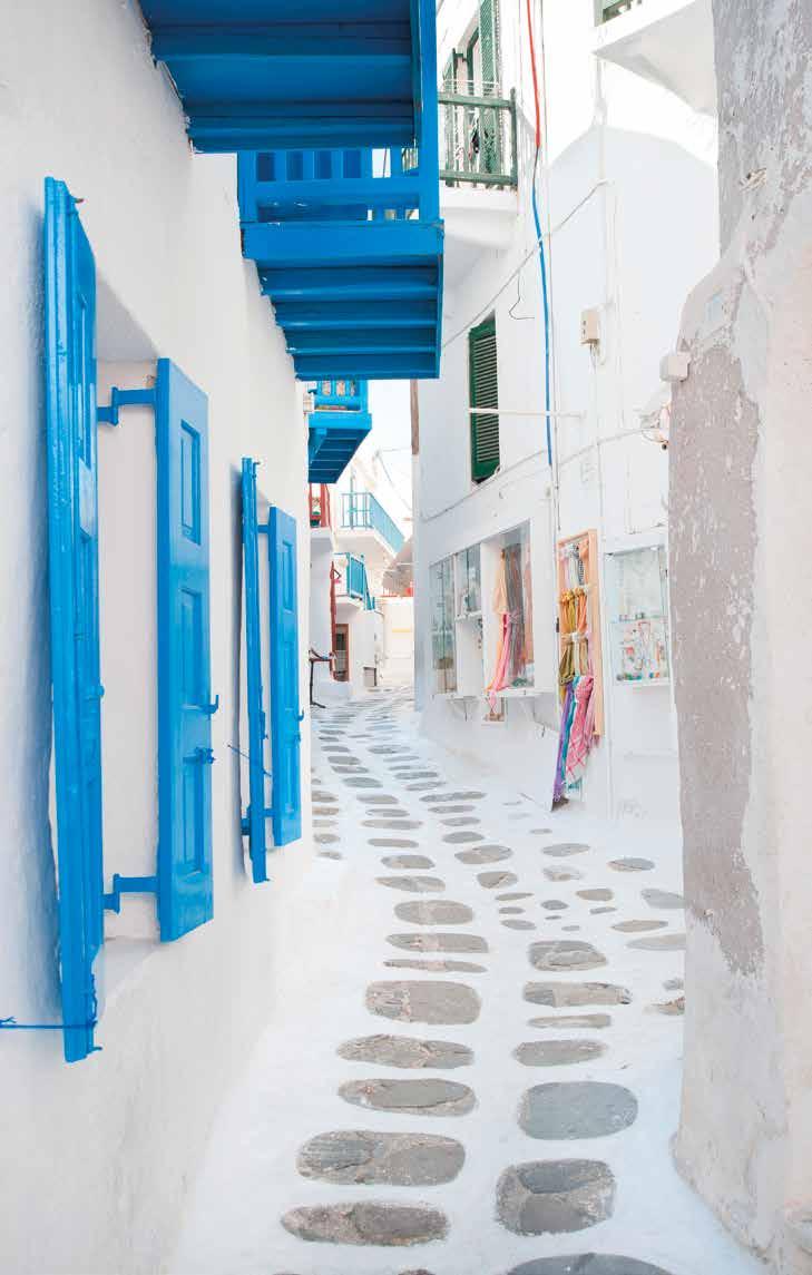 ΚΥΘΗΡΑ ΚΡΗΤΗ ΡΟΔΟΣ ΣΑΝΤΟΡΙΝΗ ΠΑΡΟΣ ΜΥΚΟΝΟΣ