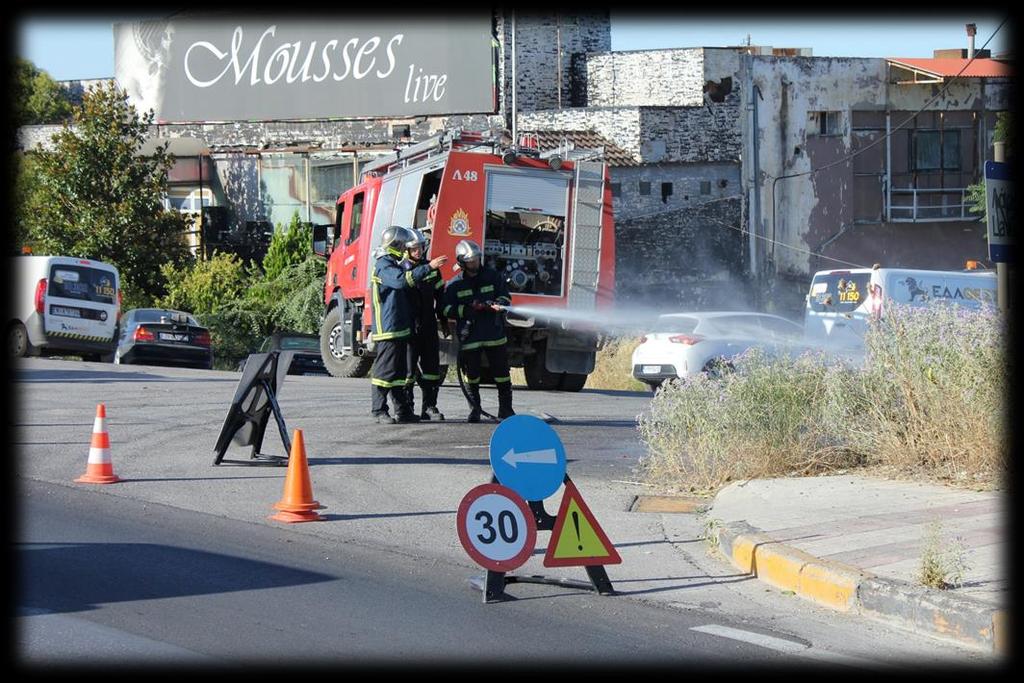 αποκλεισμό του ρεύματος εισόδου προς την Λάρισα και την εκτροπή της