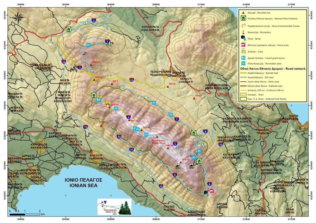 Επανάληψη χαρτογράφησης περιοχών Natura 2000 σε τακτά χρονικά διαστήματα: διαφορές στην έκταση που καταλαμβάνουν οι φυσικοί τύποι οικοτόπων