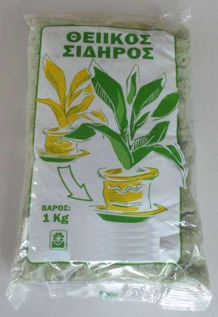 Τα φυτά προσλαμβάνουν σίδηρο από το έδαφος ως δισθενές ή τρισθενές κατιόν (Fe 2+, Fe 3+ ). Η έλλειψη σιδήρου στα φυτά (τροφοπενία) τα κάνει ασθενικά, με κίτρινα φύλλα, μειωμένη ανθοφορία και παραγωγή.