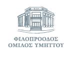 2012 ΑΘΗΝΑ - ΥΜΗΤΤΟΣ ΧΩΡΟΣ