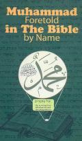 29- Ramalan Muhammad yang terdapat dalam Kitab Perjanjian Lama berdasarkan nama Dalam Solomon s Song of Songs (Shir ha- Shirim, 5:16), perkataan מח מד ים dibaca dalam bentuk yang asal sebagai Ma. ha. mad.