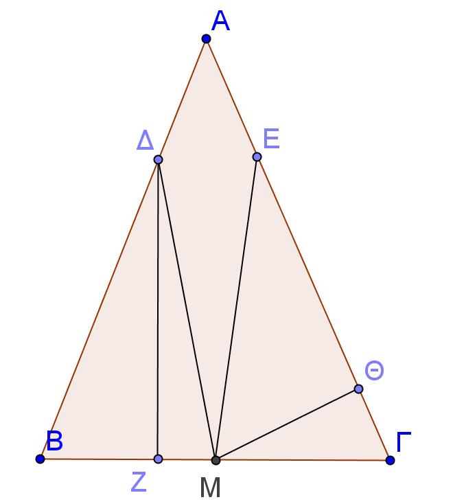 ΙΗ. Σε ισοσκελές τρίγωνο ΑΒΓ (ΑΒ=ΑΓ), ονομάζουμε Μ το μέσον της βάσης ΒΓ και παίρνουμε δύο σημεία Δ και Ε πάνω στις ΑΒ, ΑΓ αντίστοιχα, ώστε ΑΔ=ΑΕ. ΙΗ1.