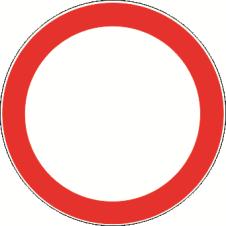 Znak se izvodi najmanje s razredom retrorefleksije RA2; Prometni znak B03 4) prometni znak zabrana prometa u jednom smjeru (B04) oznaĉava