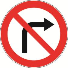 29) prometni znak zabrana skretanja udesno (B29) oznaĉava mjesto na kojem je zabranjeno skretanje udesno.