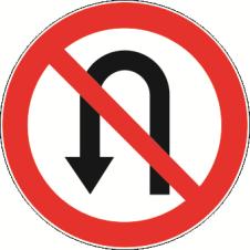 Znak se moţe postaviti i na središnjem pojasu, razdjelnom otoku ili stup semafora; Prometni znak B30 31) prometni znak ograniĉenje brzine (B31) oznaĉava cestu ili dio ceste kojim se vozila ne smiju