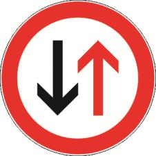 ceste na kojem se ureċajem na vozilu ne smiju davati zvuĉni znakovi, osim u sluĉaju neposredne opasnosti; Prometni znak B37 38) prometni znak prednost prolaska za vozila iz
