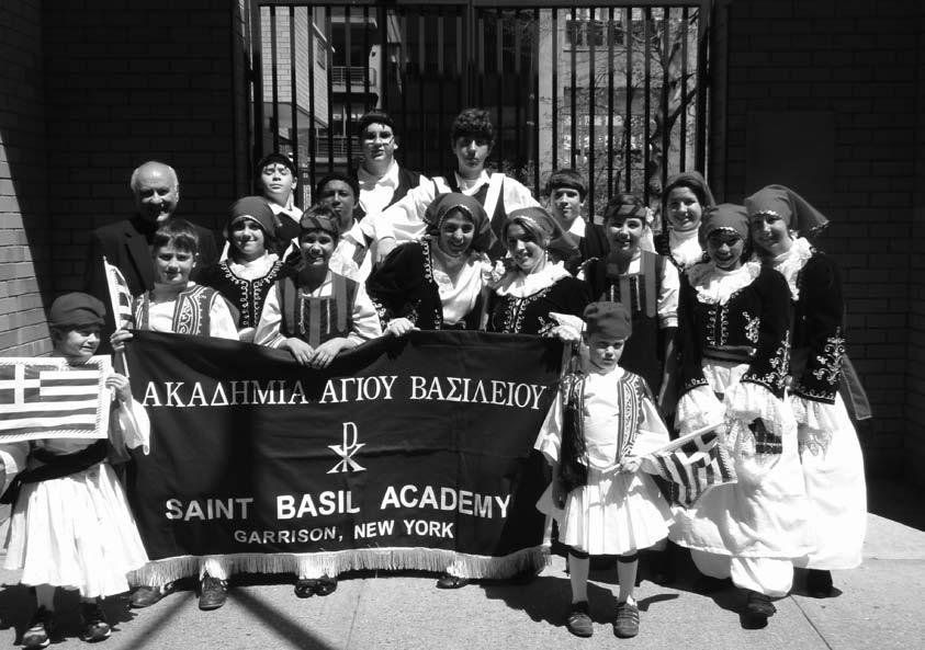SAINT BASIL ACADEMY visitors, and expanding on the current mission, there are plans for a new Retreat and Conference Center, which will be a spiritual haven for all Orthodox Christians, young and old.