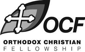 ORTHODOX CHRISTIAN FELLOWSHIP (OCF) The Campus Ministry of the Standing Conference of Canonical Orthodox Bishops in the Americas. P.O. Box 6268, Fishers, IN 46038 Phone: (800) 919-1623 Email: info@ocf.