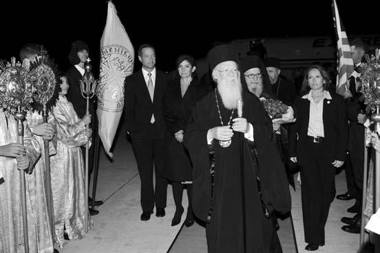Visit of Ecumenical Patriarch Bartholomew