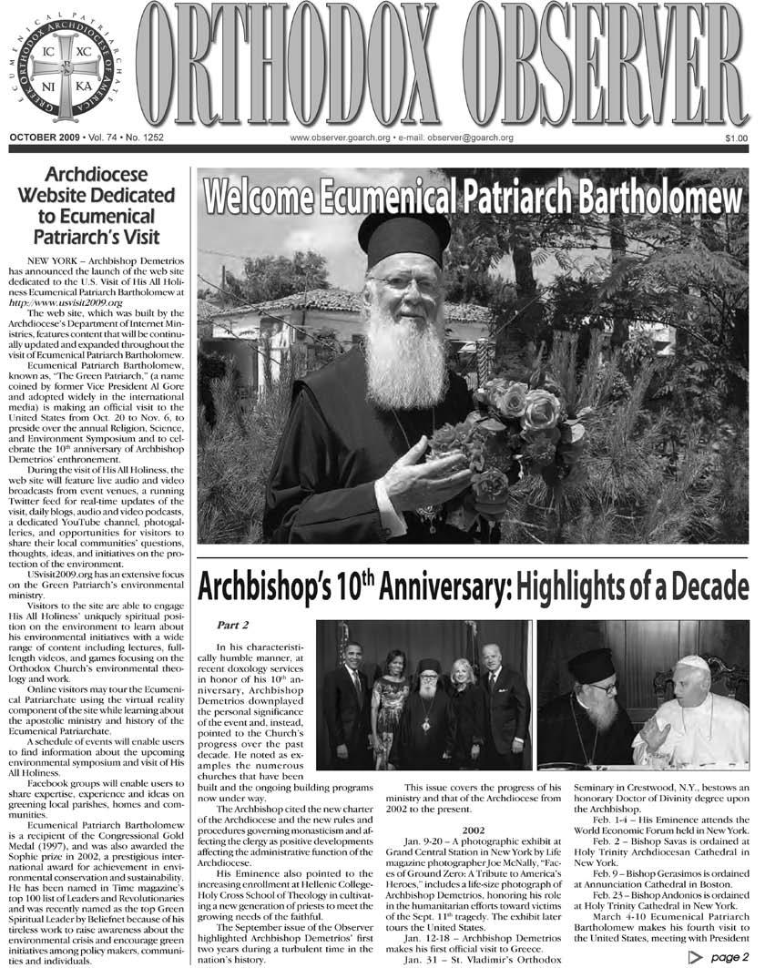 68 Orthodox Observer cover celebrating the visit of His All Holiness to America and the