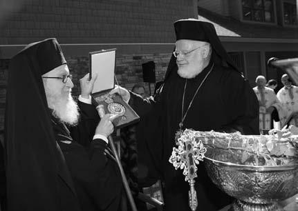 In honor of his 10th anniversary, we have named the library in the Retreat house, The Archbishop Demetrios Library.
