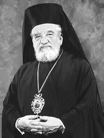 5th His Grace Bishop Andonios of
