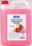 υγρά πιάτων regular 3x500ml (2+1 τεμ.