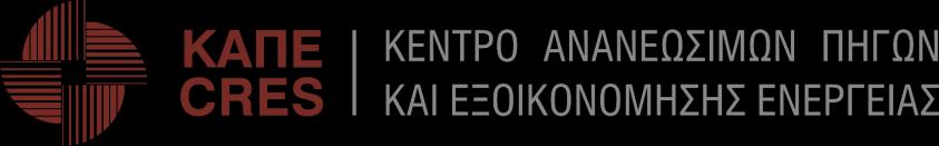 Γήμο Λσκόβρσσες-Πεύκες Δύε Σδανακάκε