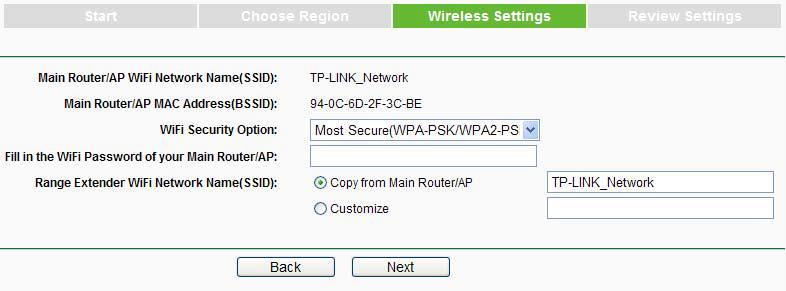 Σχεδ. 3-7 Γρήγορη εγκατάσταση Wireless Ρυθμίσεις 7. Ελέγξετε πάλι τις ρυθμίσεις από το παράθυρο που θα εμφανιστεί Σχεδ.