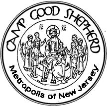 CAMP GOOD SHEPHERD 2016 The Linwood-MacDonald YMCA Center Branchville, New Jersey JOY (ages 8-12): July 10-16, 2016 GOYA #1 (ages 13-18): July 17-24, 2016 GOYA #2 (ages 13-18): July 24-30, 2016 GOYA