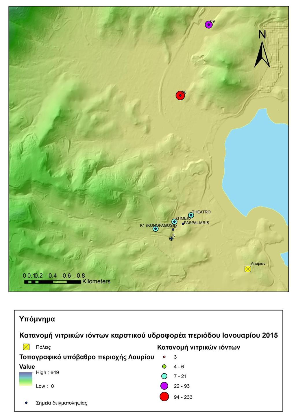 ΥΔΡΟΧΗΜΙΚΑ ΧΑΡΑΚΤΗΡΙΣΤΙΚΑ Υ.Ν. Χάρτης 4.