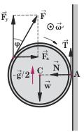 F y + T - mg = mg/ F" + T = 3mg/ (1) Εξάλλου, εάν ' είναι η γωνιακή επιτάχυνση της τροχαλίας θα ισχύει σύµφωνα µε τον θεµελιώδη νόµο της στροφικής κίνησης η σχέση: FR - TR = I C ' (F - T)R = mr '/ F