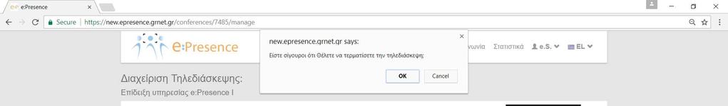 1. Για να μη δεσμεύονται πόροι του συστήματος που δεν υπάρχει περίπτωση να χρησιμοποιηθούν. 2.