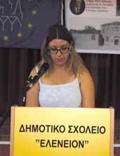 4 ΛΑΠΗΘΟΣ: ΙΣΤΟΡΙΚΗ ΑΝΑΔΡΟΜΗ «ΕΝ ΔΕ ΤΩ ΜΕΤΑΞΥ ΛΑΠΗΘΟΣ ΕΣΤΙ ΠΟΛΙΣ ΥΦΟΡΜΟΝ ΕΧΟΥΣΑ ΚΑΙ ΝΕΩΡΙΑ ΛΑΚΩΝΩΝ ΚΤΙΣΜΑ ΚΑΙ ΠΡΑΞΑΝΔΡΟΥ...» (Στράβωνας) «ΛΑΠΗΘΟΣ ΠΟΛΙΣ ΙΜΕΡΟΕΣΣΑ ΕΣΤΙ.
