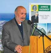 Ταυτόχρονα έγινε αναφορά και σε άλλα έργα του «Μάστρε Σέρκη», όπως χαρακτηριστικά τον αποκαλούσαν οι συνεργάτες του.