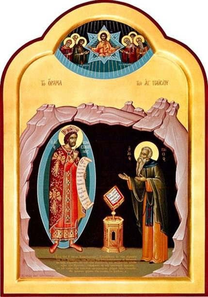 SAINTS AND FEASTS St. Constantine the Great and St. Paisios the Great Christ is Risen!