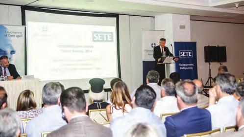Στην εκδήλωση παραβρέθηκαν περισσότεροι από 200 επιχειρηματίες του τουριστικού τομέα, μέλη του ΣΕΤΕ, αλλά και εκπρόσωποι φορέων τουρισμού και της τοπικής αυτοδιοίκησης.