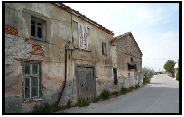 Το άλλο τµήµα το όποιο είναι από την πλευρά της