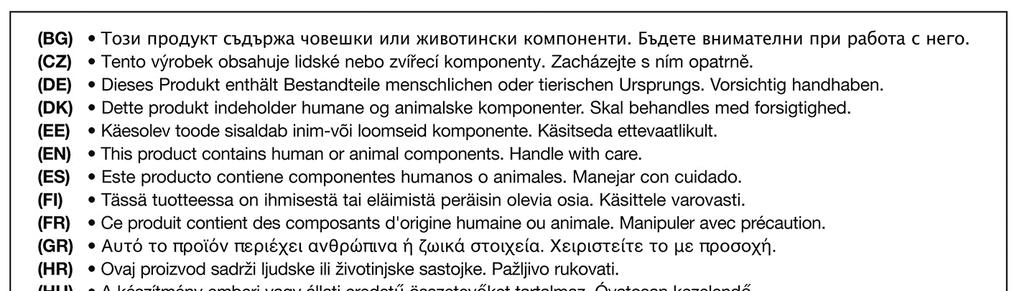 10 ΠΕΡΙΟΡΙΣΜΟΙ ΤΗΣ ΔΙΑΔΙΚΑΣΙΑΣ Η διάγνωση της λοίμωξης από τον ιό του απλού έρπητα θα πρέπει να βασίζεται αποκλειστικά σε συνδυασμό κλινικών και βιολογικών στοιχείων.