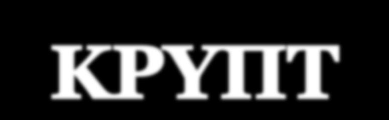 Γ Η Η Γ Δ Η Φ T Ε Δ Γ Ω Ε Η Σ Ω Β Ν T Δ Ξ Γ Η Π Ο Μ Π Ο Σ Ω Ρ Ψ Α Ψ T Δ Ω Φ Ι H Y H Σ Τ Ν Φ Α Φ Δ Η Σ Δ Ε Κ T Η Σ Γ Ι Ο Α Α Κ Δ Ι Α Υ Λ