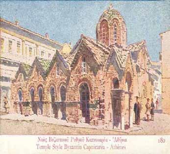 ΝΑΟΣ ΚΑΠΝΙΚΑΡΕΑΣ 1049 Βυζαντινός ναός, το αρχικό κτίσμα του οποίου είναι σταυροειδής Ναός μετά τρούλου. Στηρίζεται σε τέσσερις κίονες με ρωμαϊκά κιονόκρανα.