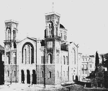 Μητροπολιτικός Ναός Αθηνών : 1842-1862 Ο Καθεδρικός Ναός της Αθήνας, που είναι αφιερωμένος στον Ευαγγελισμό της Θεοτόκου, βρίσκεται στην Πλατεία Μητροπόλεως.