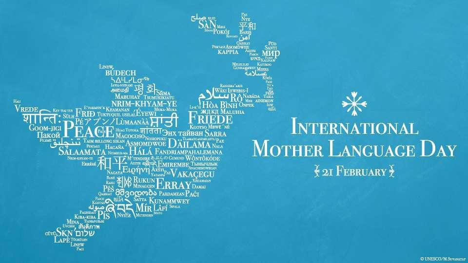International Mother